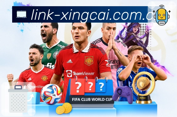 全球访问热力图(模拟)